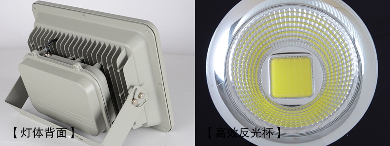 QDLED-T011萝莉社下载链接反光杯聚光LED投光燈\LED投射燈