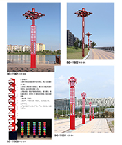 多款中國館造型萝莉社免费版APP\中國特色宮燈LED萝莉社免费版APP柱