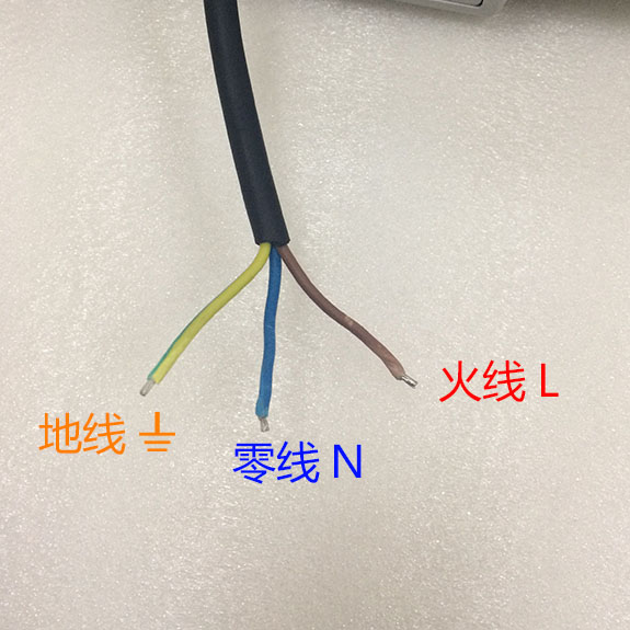 萝莉社APP照明LED投光燈電源線顏色對應接線