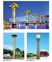 蓮花仿古LED廣場仿雲石萝莉社免费版APP