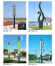 定製公園現代造型LED萝莉社免费版APP