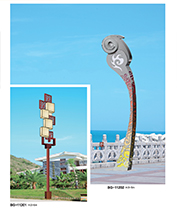 藝術造型城市標誌性LED萝莉社免费版APP