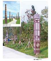 特色文化道路方柱LED萝莉社免费版APP