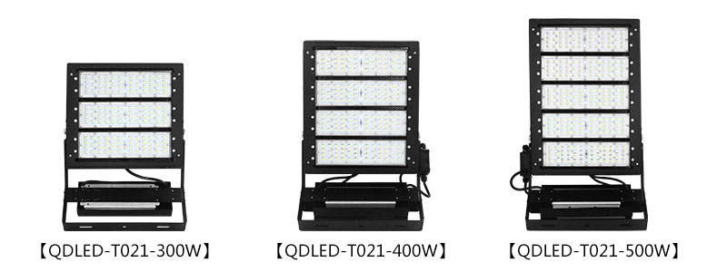 300W、400W、500W體育場館萝莉社下载链接LED模組投光燈圖片