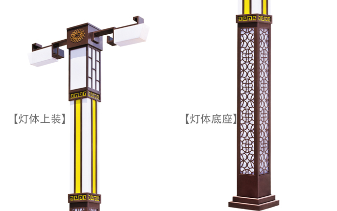 萝莉社APP照明LED仿古萝莉社免费版APP細節圖片