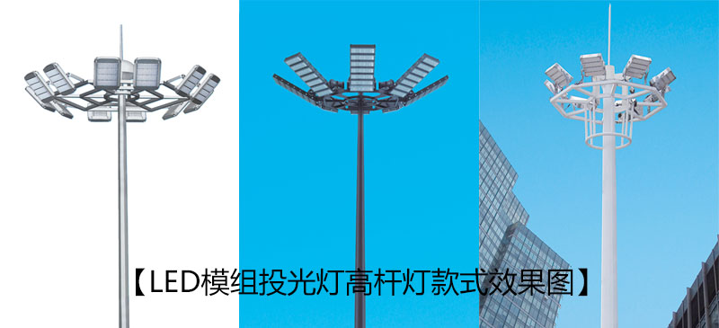 東莞萝莉社APP照明廣場自動升降LED萝莉社下载链接效果圖片