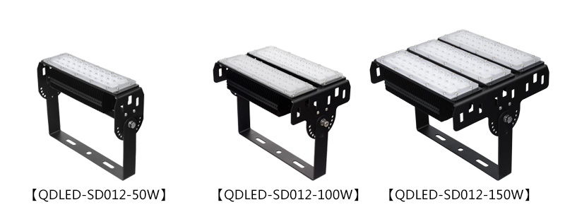 萝莉社APP50W、100W、150W(QDLED-SD012)鰭片式大功率模組LED隧道燈燈具圖片