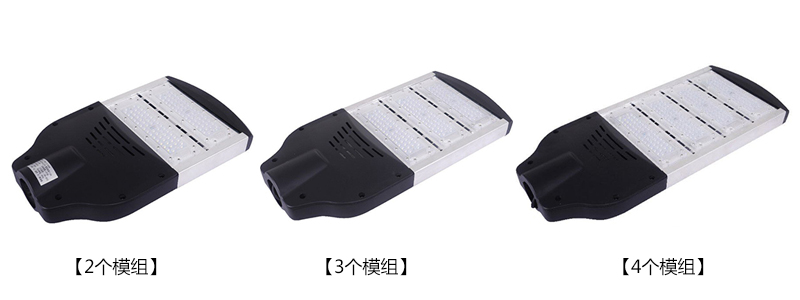 萝莉社APP120W模組LED路燈2個、3個、4個模組款式圖片