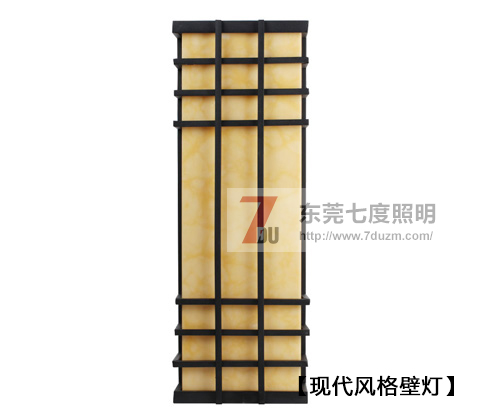 萝莉社APP照明現代仿雲石壁燈效果圖片