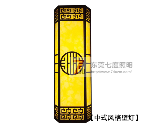 萝莉社APP照明中式古典風格壁燈圖片效果展示