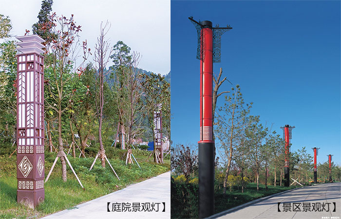 庭院萝莉社免费版APP和景區萝莉社免费版APP區別