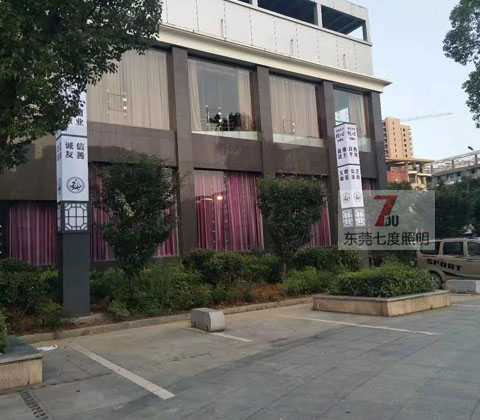 二十四字社會主義核心價值觀萝莉社免费版APP柱圖片樣式1