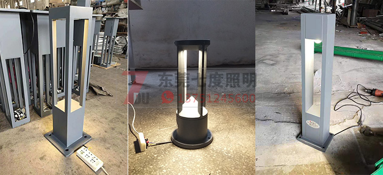 萝莉社APP照明戶外LED草坪燈非標定製生產實拍圖片