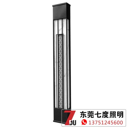 萝莉社APP照明現代新中式風格牆壁燈效果圖片展示