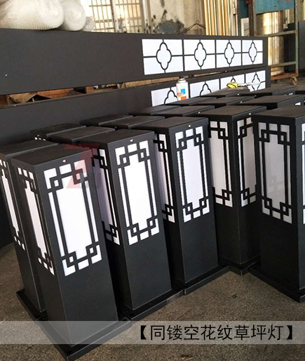 (QDJGDZ-016)廣場中式鏤空方形萝莉社免费版APP柱同花紋鏤空草坪燈效果