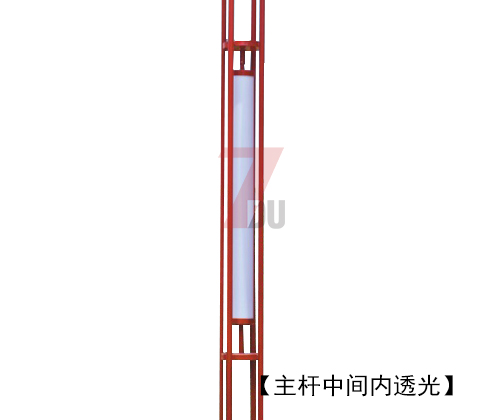 (QDJGDZ-017)紅色火焰造型特色廣場園林萝莉社免费版APP主杆內透光位置
