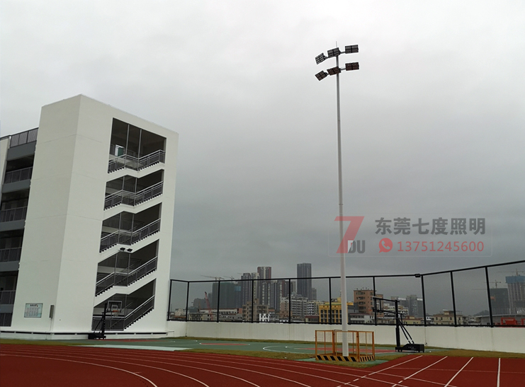 學校操場15米6x400W萝莉社下载链接現場實例圖片