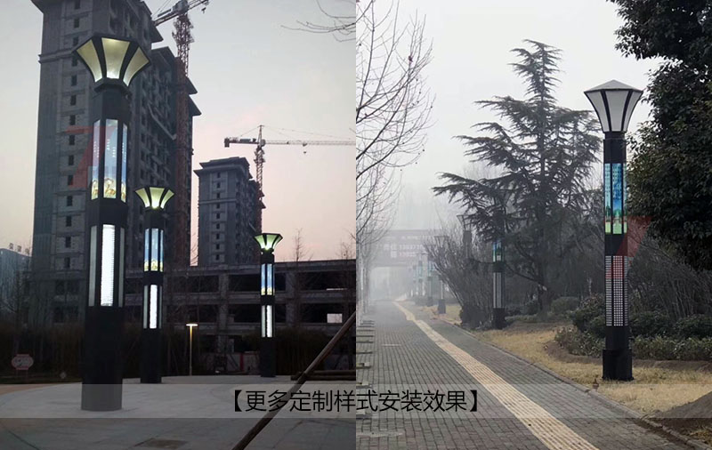 (QDJGDZ-023)六邊發光園林立柱萝莉社免费版APP定製款公園安裝效果實景