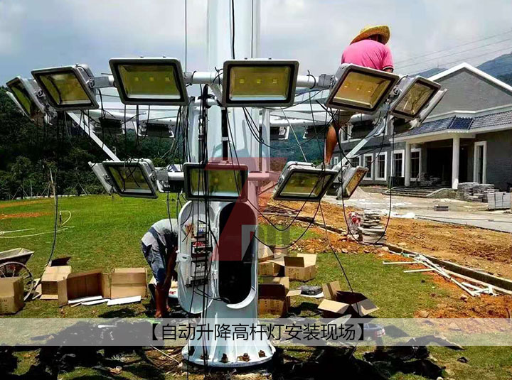 萝莉社APP照明掛鉤型自動升降萝莉社下载链接安裝現場實拍