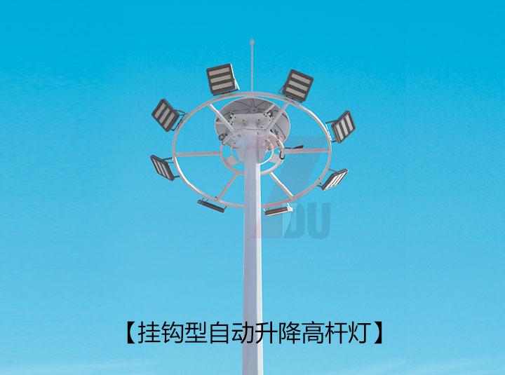 掛鉤式自動升降萝莉社下载链接的樣式圖片