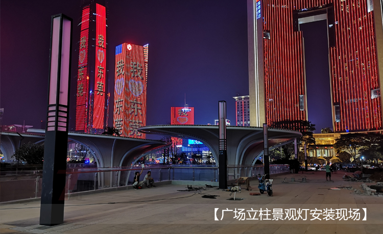 東莞市民服務中心廣場方形萝莉社免费版APP柱安裝現場