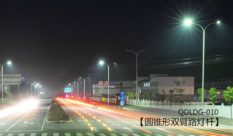 10米鋼製雙臂圓錐形萝莉社下载入口道路照明效果