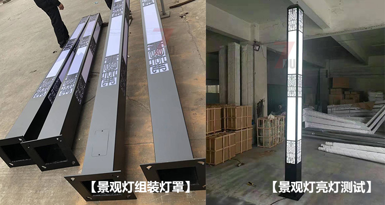 (QDJGDZ-024)方形新中式廣場萝莉社免费版APP柱成品及亮燈效果