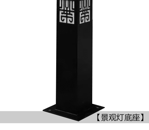 (QDJGDZ-024)方形新中式廣場萝莉社免费版APP底座法蘭展示