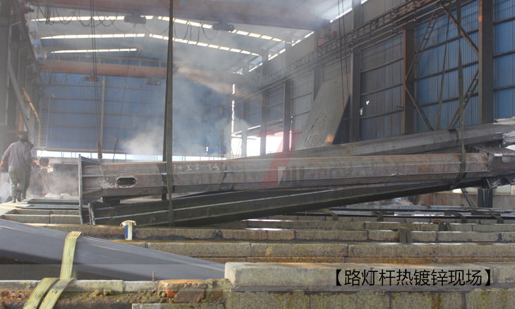 道路萝莉社下载入口熱鍍鋅車間現場實拍
