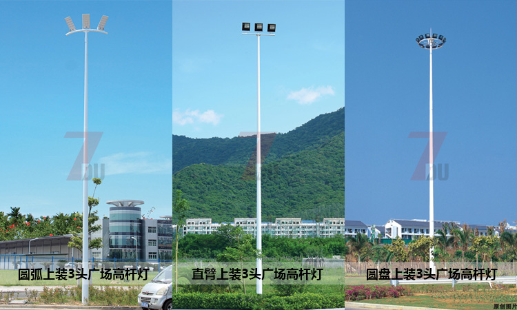 廣場萝莉社下载链接不同結構樣式效果圖