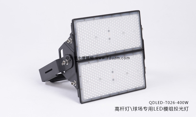 萝莉社下载链接、體育球場燈專用模組式LED投光燈400W