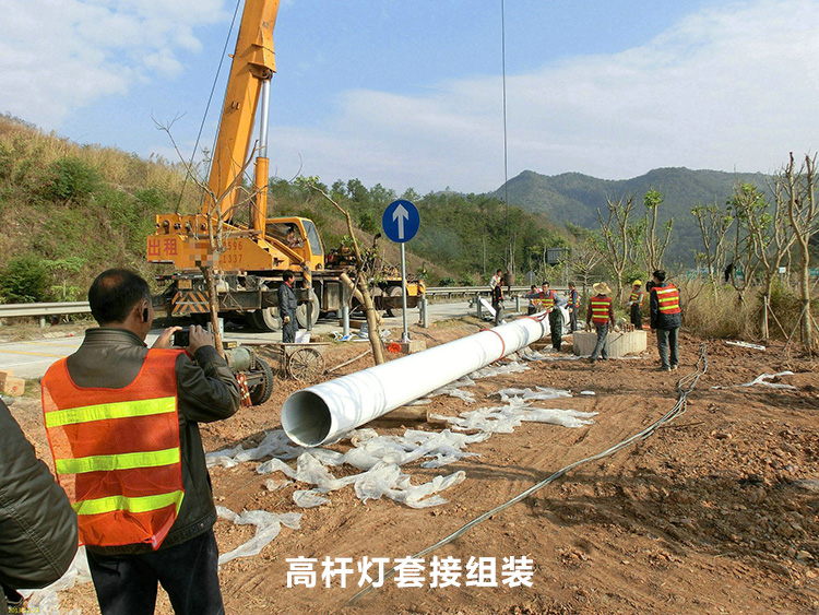 高速公路路口30米萝莉社下载链接燈杆套接安裝現場