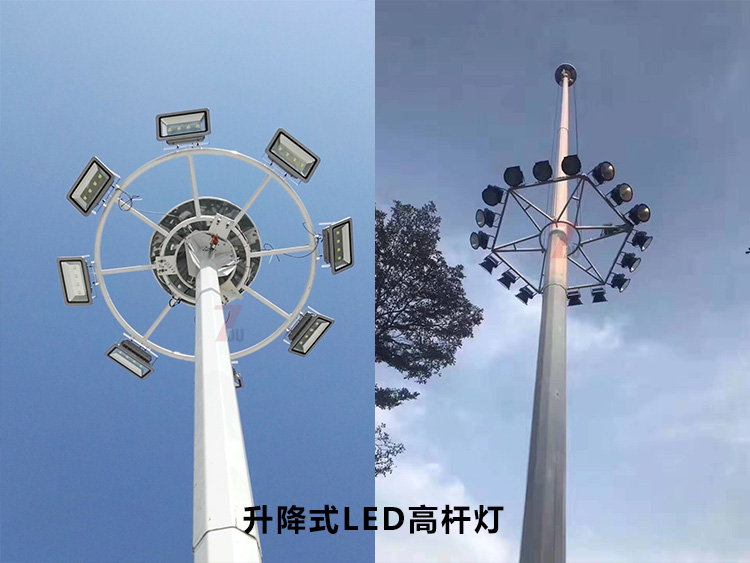 自動升降式LED萝莉社下载链接燈盤升降操作
