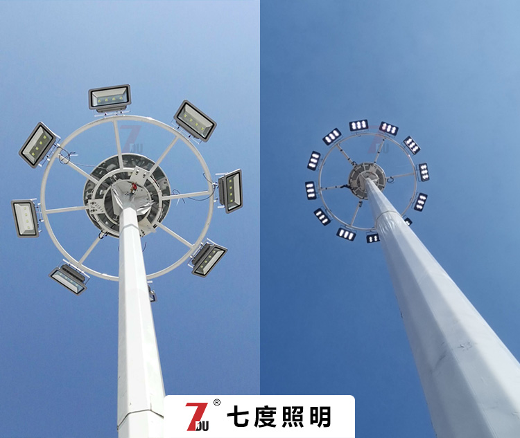 掛鉤式升降萝莉社下载链接8頭\12頭LED投光燈萝莉社下载链接細節展示