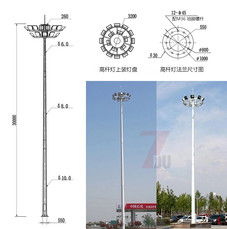 led雙層廣場升降式萝莉社下载链接結構尺寸示意圖