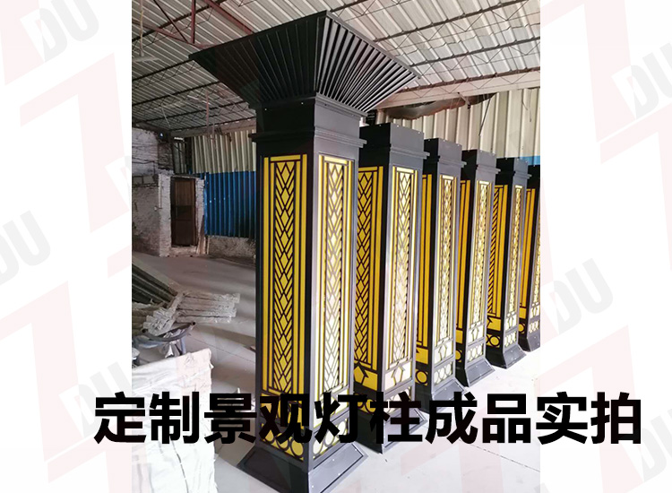 恒大住宅小區定製生產2.2米萝莉社免费版APP柱成品實拍