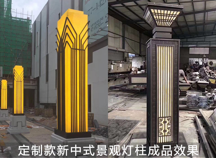 非標定製小區廣場新中式萝莉社免费版APP柱成品效果實拍