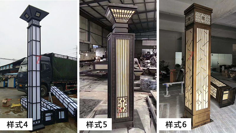 (QDJGDZ-030)新中式庭院方形矮柱裝飾萝莉社免费版APP樣式選型二