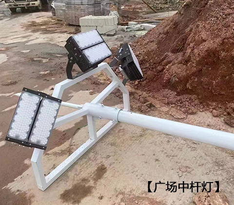 QDLED-T029球場萝莉社下载链接LED投光燈200W廣場中杆燈安裝